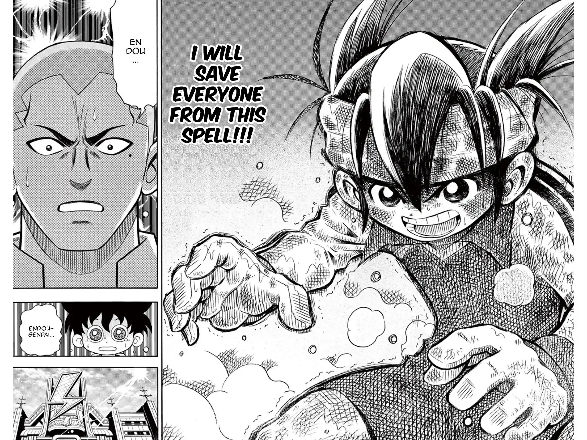 Inazuma Eleven Chapter 5 37